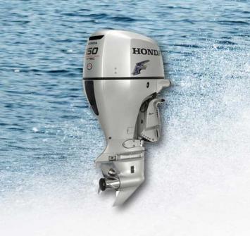 Honda Marine Power of Boating Promotion